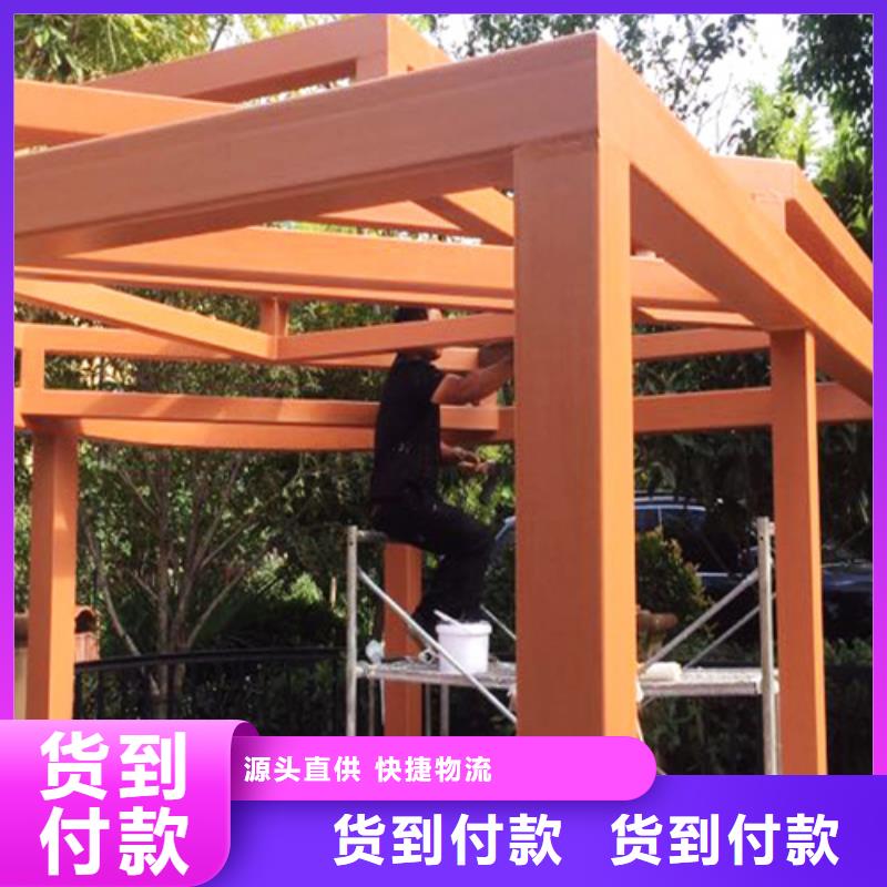 复古木纹漆全包施工价格#内外墙#不锈钢#铝合金#镀锌管