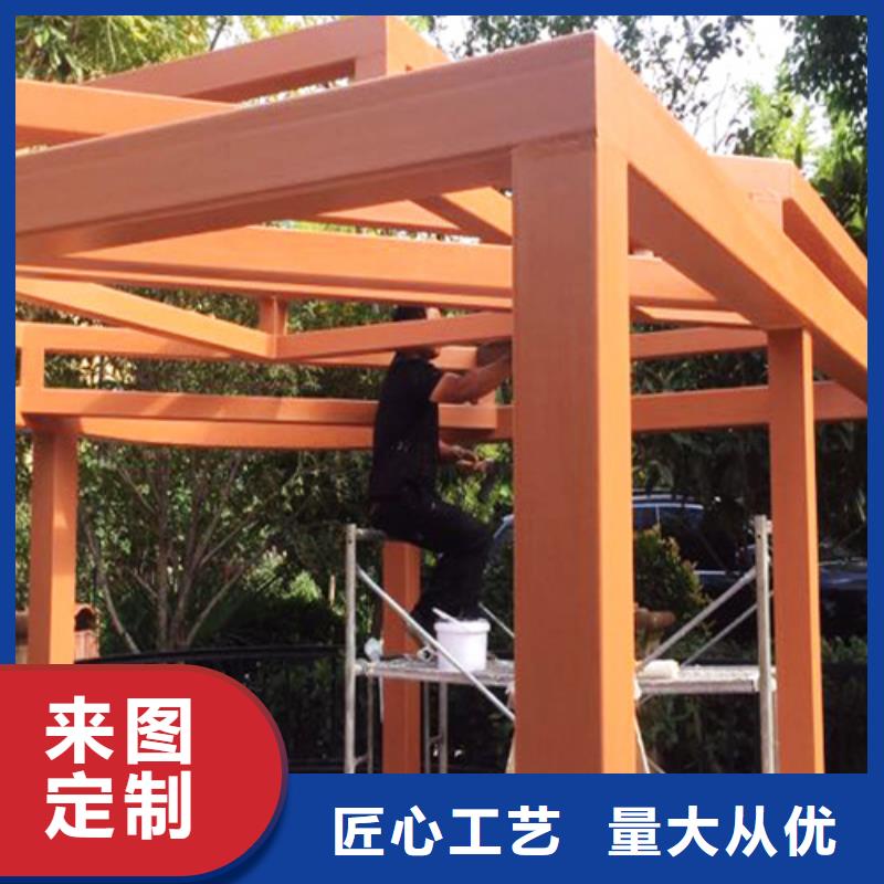 仿木纹效果涂料全包施工价格#铁艺花架#仿古建筑#凉亭廊架
