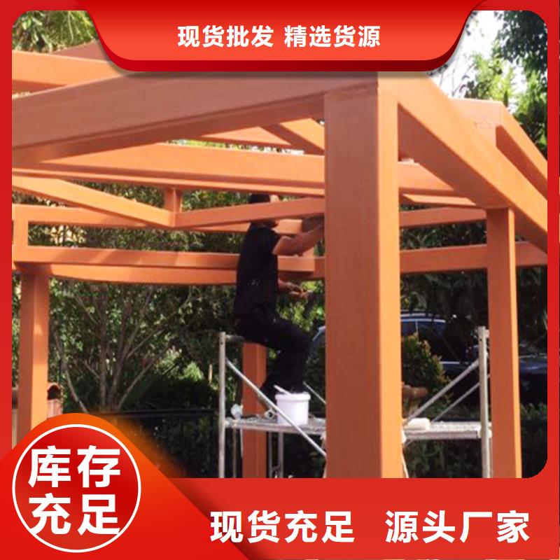 仿古木纹漆厂家报价包工包料多少钱