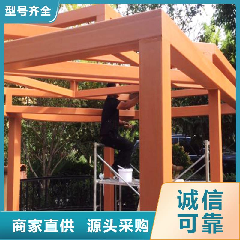 圆管仿木纹漆服务为先包工包料多少钱