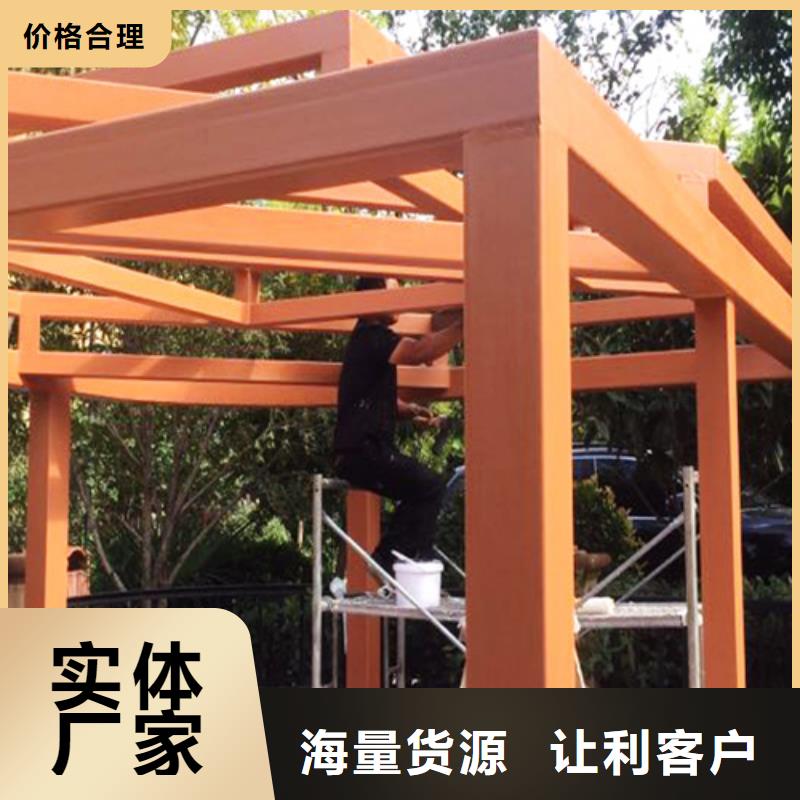 园林建筑木纹漆,内外墙木纹漆,艺术涂料施工多少钱