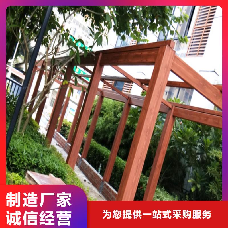 复古木纹漆源头工厂#内外墙#不锈钢#铝合金#镀锌管