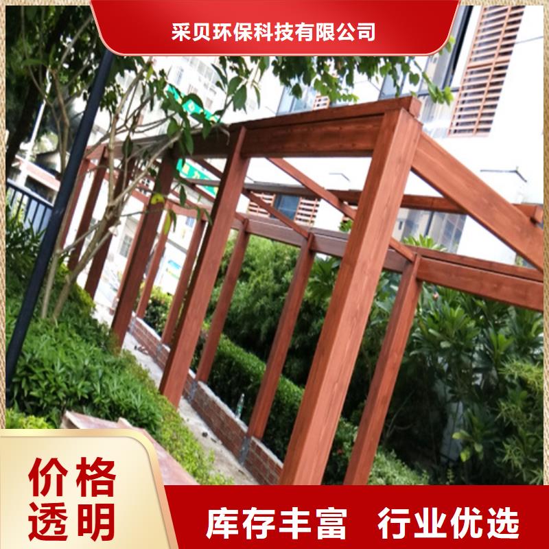 园林建筑木纹漆,内外墙木纹漆,艺术涂料施工多少钱