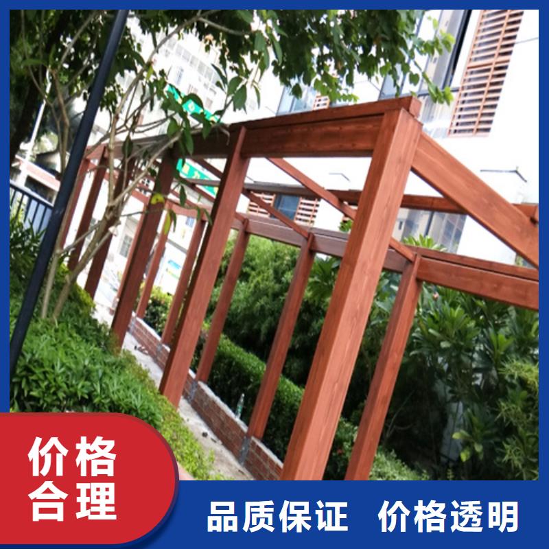 仿木纹漆施工价格#廊架长廊#凉亭花架#栈道护栏