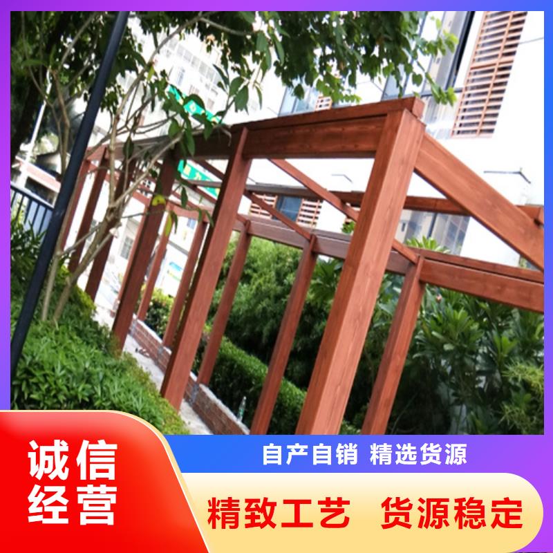 仿木纹效果涂料施工多少钱#钢结构建筑#金属面#仿古建筑