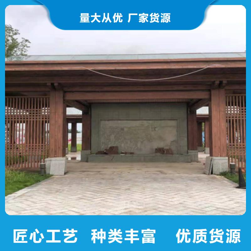 圆管仿木纹漆服务为先包工包料多少钱