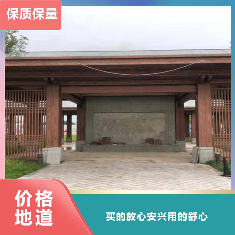 仿木纹漆施工价格#廊架长廊#凉亭花架#栈道护栏