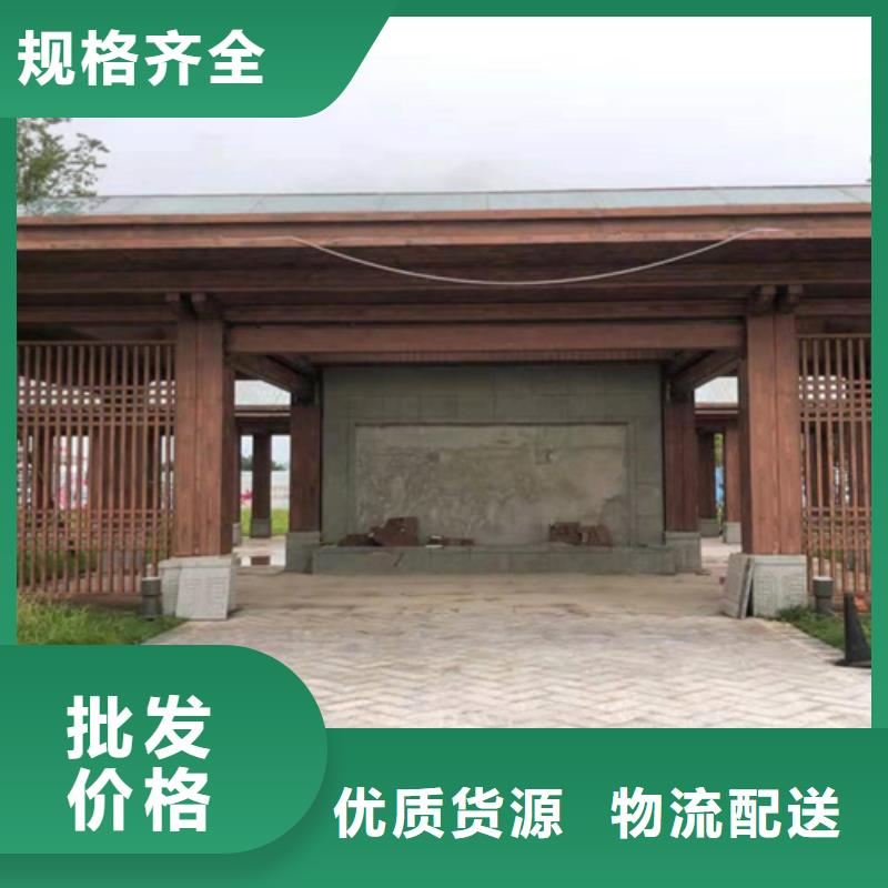 仿木纹效果涂料施工多少钱#钢结构建筑#金属面#仿古建筑