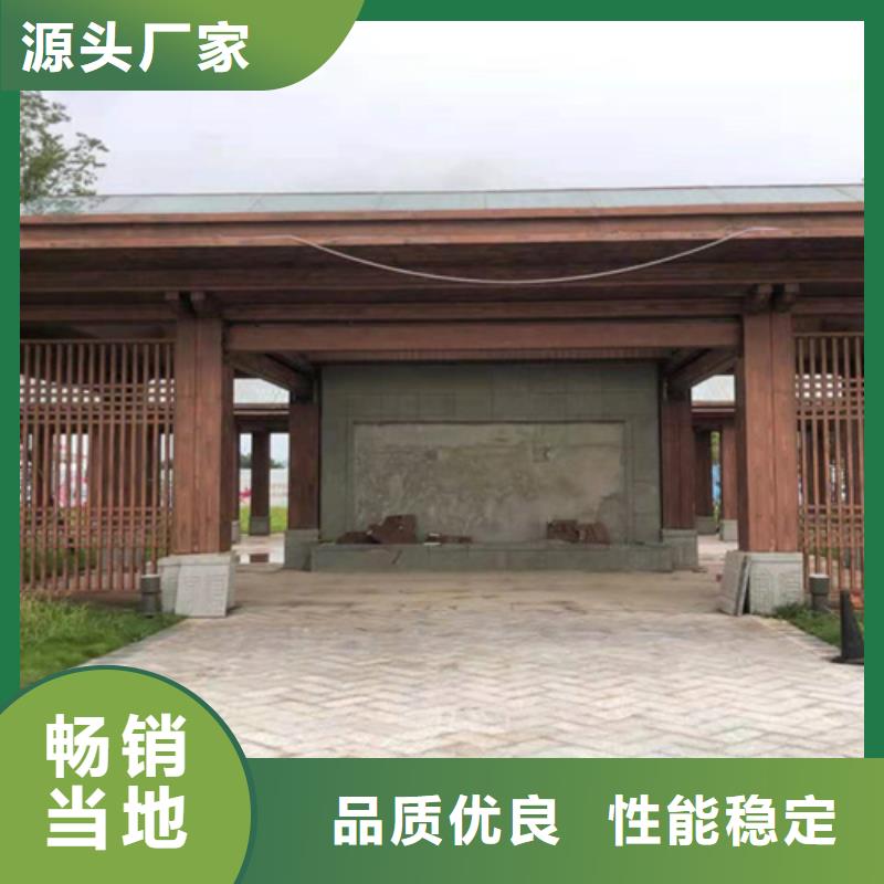 生态木纹漆批发多少钱#内外墙#不锈钢#铝合金#镀锌管