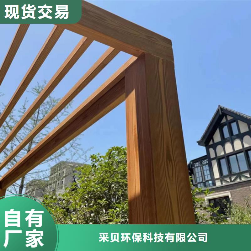 园林建筑木纹漆,内外墙木纹漆,艺术涂料施工多少钱