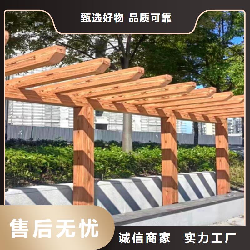 仿木纹效果涂料全包施工价格#铁艺花架#仿古建筑#凉亭廊架
