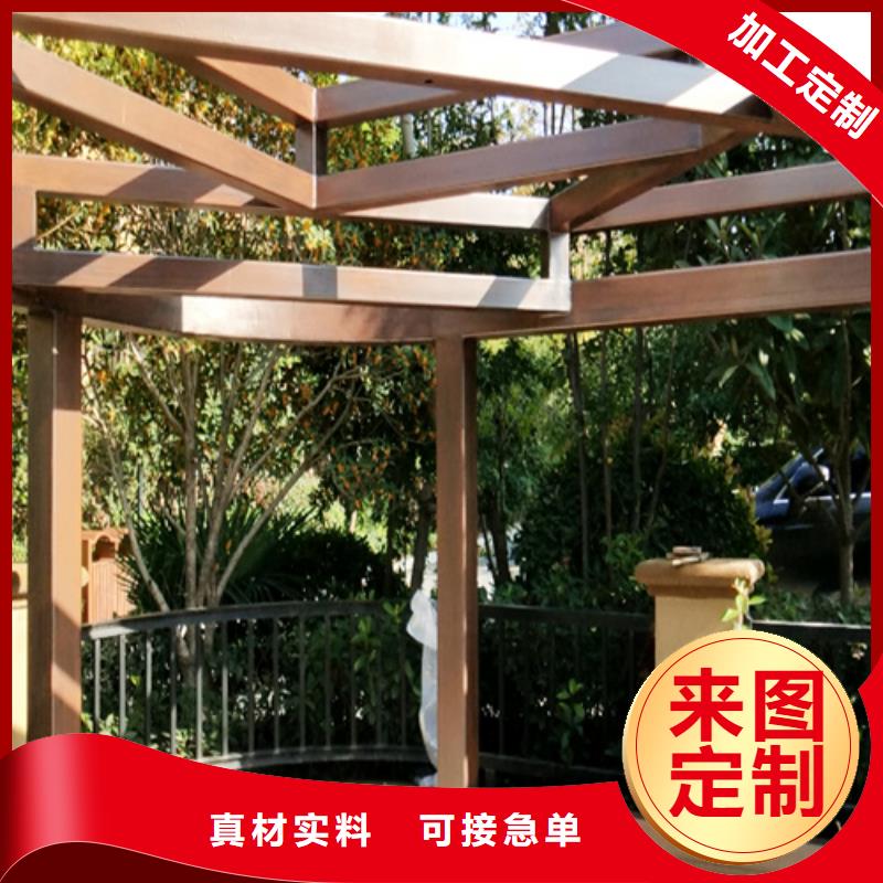 仿木纹漆施工价格#廊架长廊#凉亭花架#栈道护栏