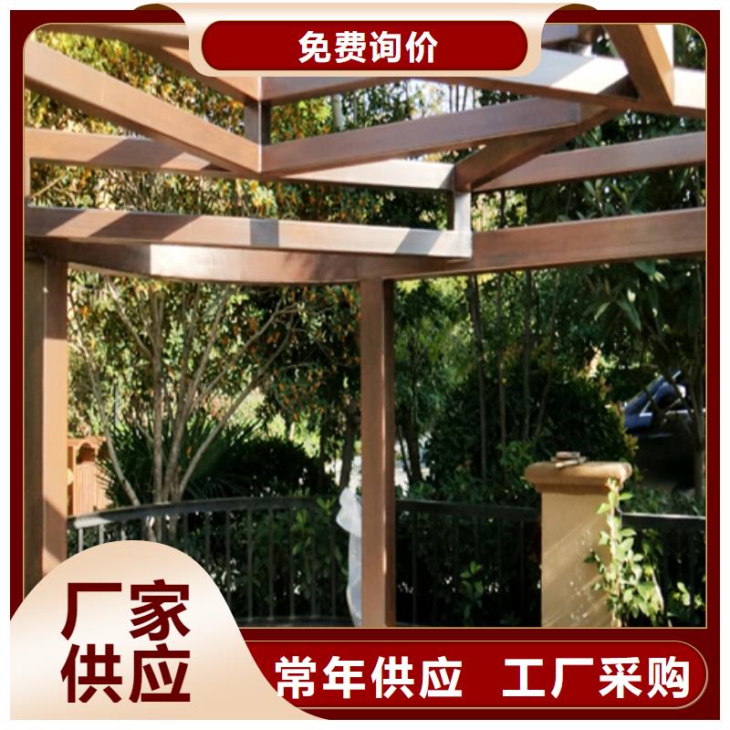 仿木纹效果涂料施工多少钱#钢结构建筑#金属面#仿古建筑