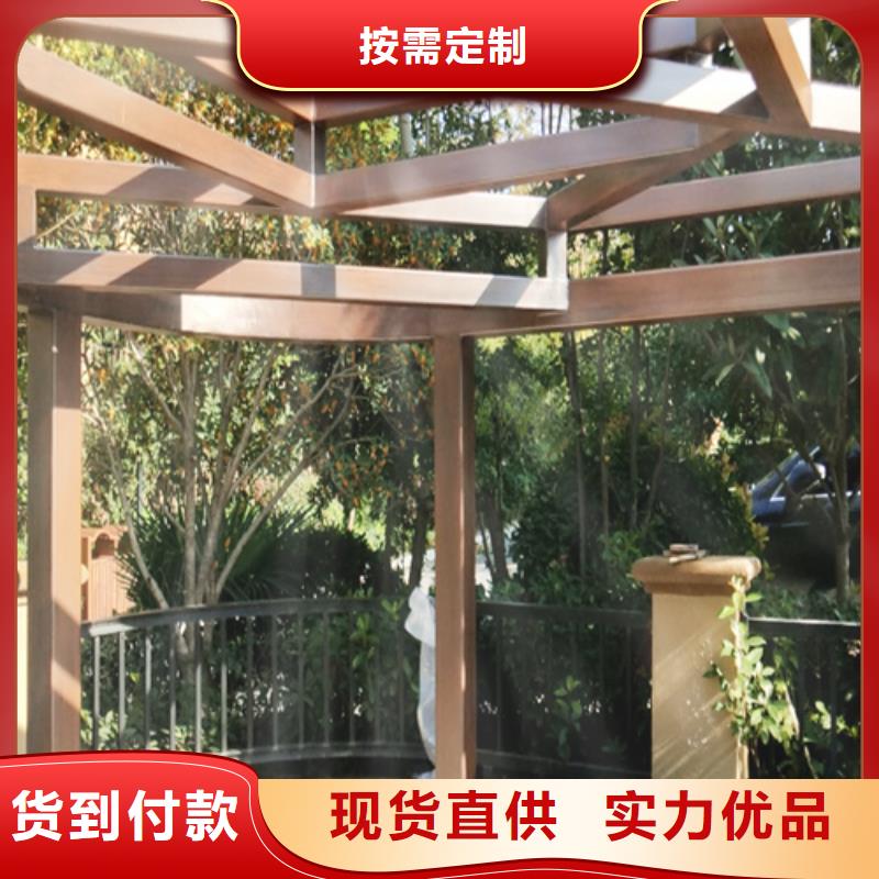 生态木纹漆批发多少钱#内外墙#不锈钢#铝合金#镀锌管