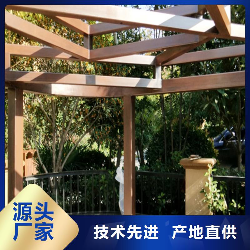 园林建筑木纹漆,内外墙木纹漆,艺术涂料施工多少钱