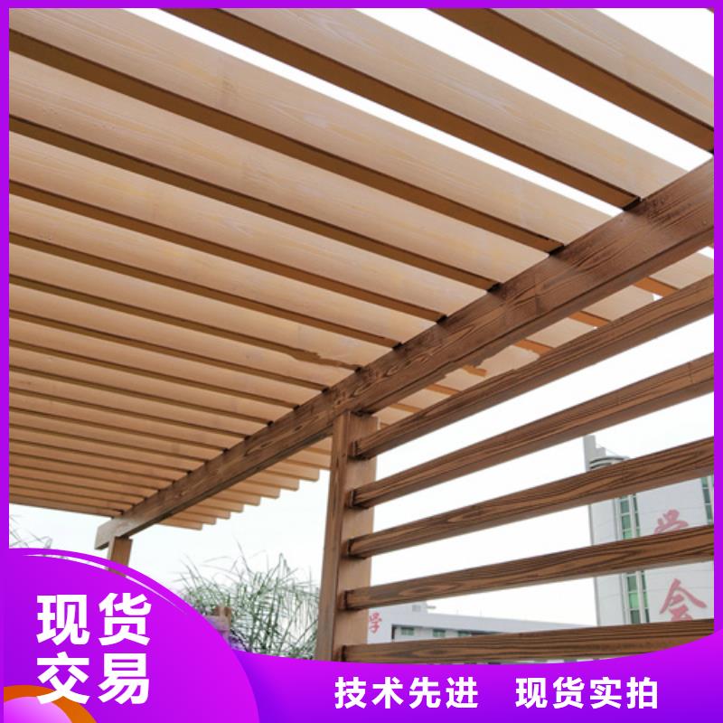 生态木纹漆批发多少钱#内外墙#不锈钢#铝合金#镀锌管