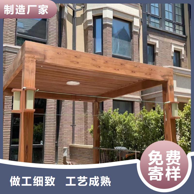 复古木纹漆源头工厂#内外墙#不锈钢#铝合金#镀锌管