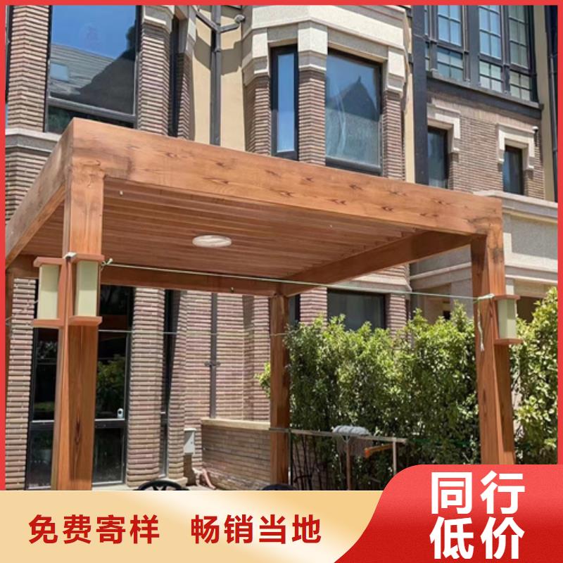 仿木纹效果涂料施工多少钱#钢结构建筑#金属面#仿古建筑