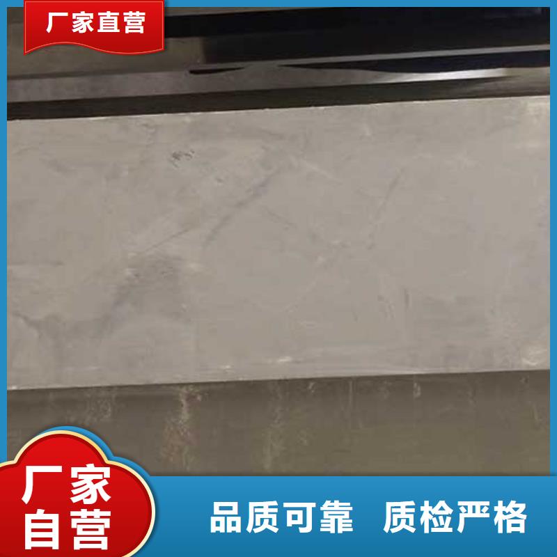 马莱漆直供厂家艺术漆