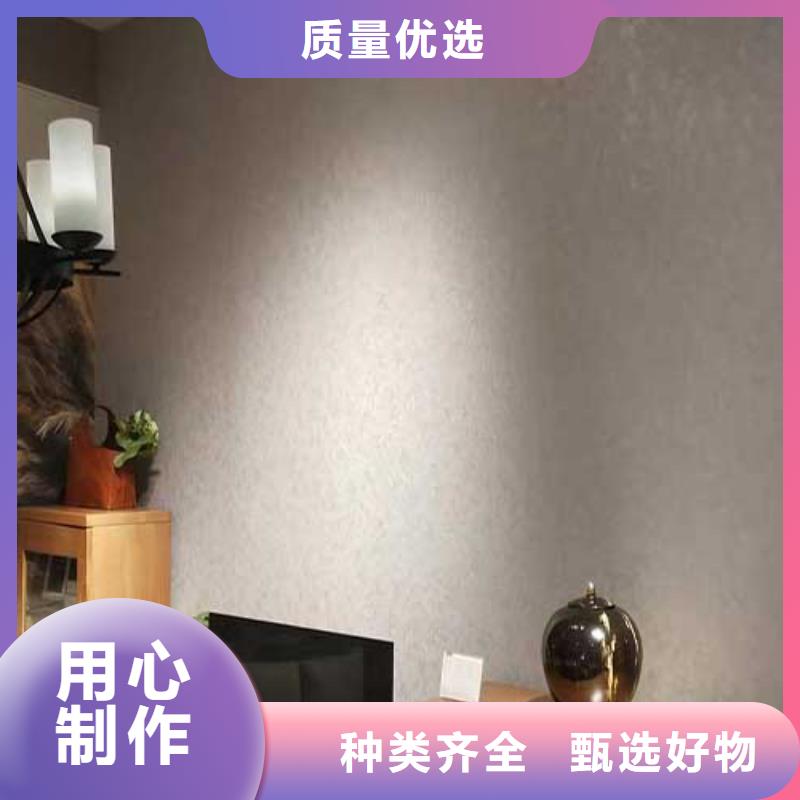 威尼斯灰泥畅销全国艺术漆