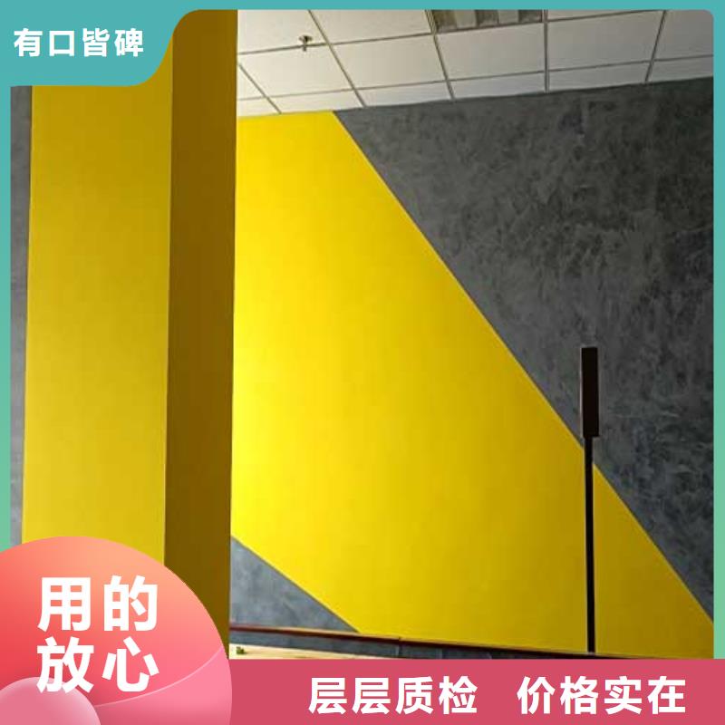 威尼斯灰泥畅销全国艺术漆