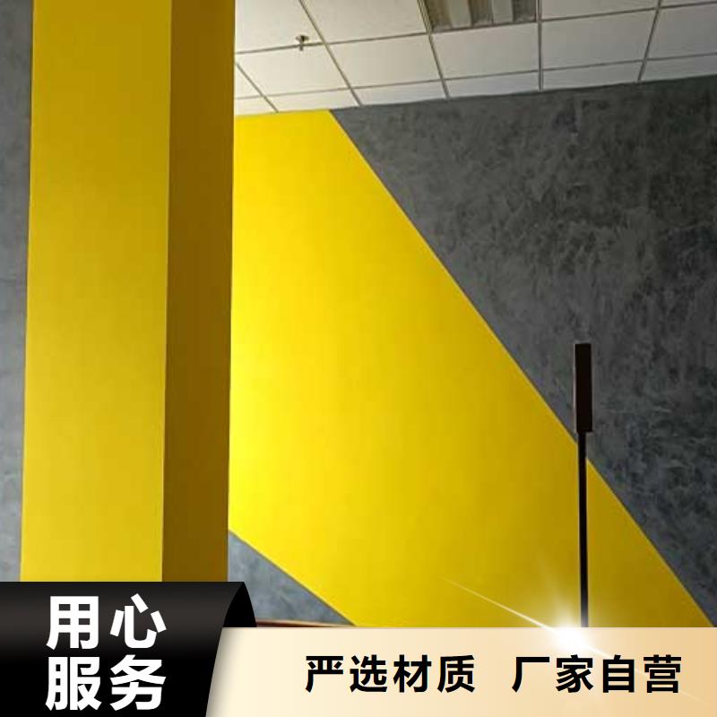 威尼斯灰泥畅销全国艺术漆