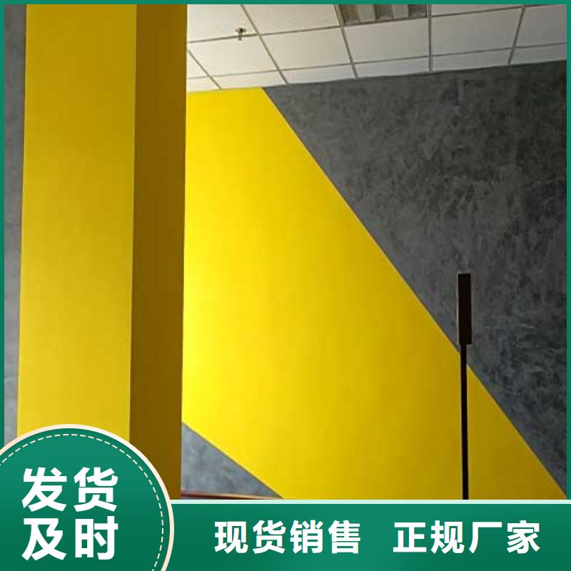 高光马来漆品质保障艺术漆