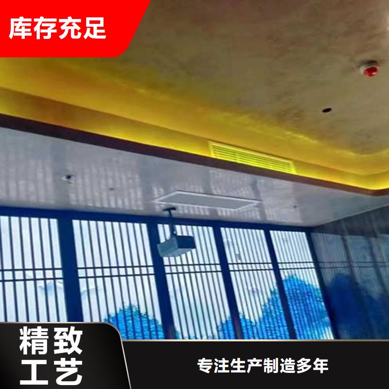 威尼斯灰泥畅销全国艺术漆