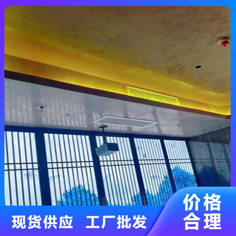 马莱漆直供厂家艺术漆