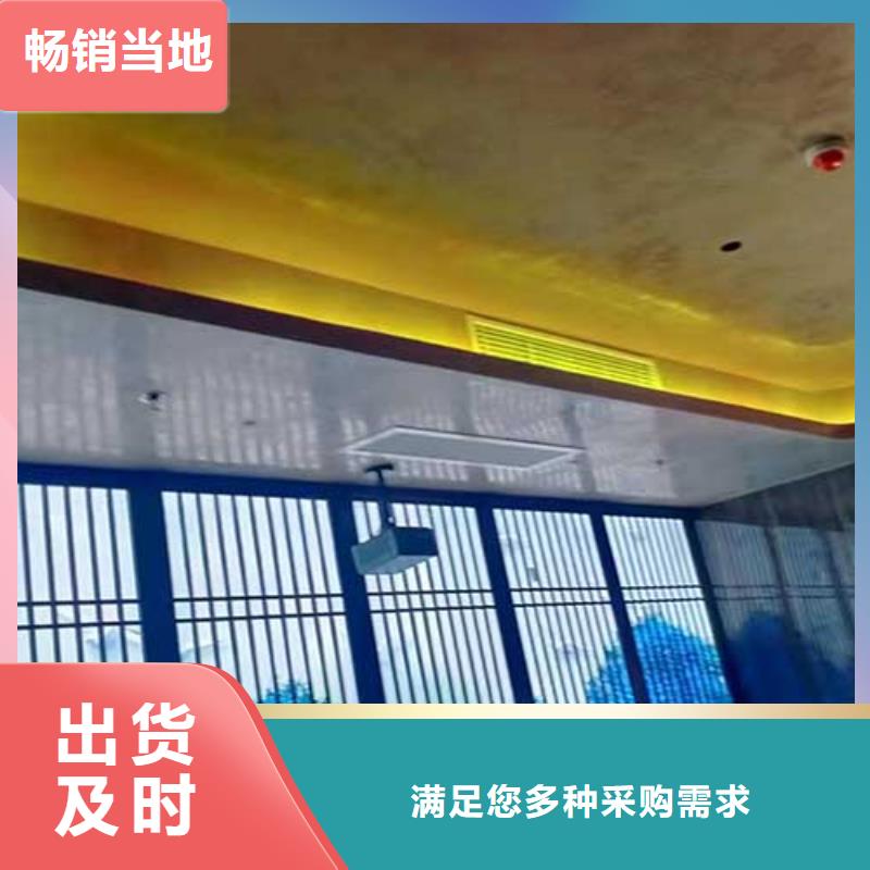 高光马来漆品质保障艺术漆