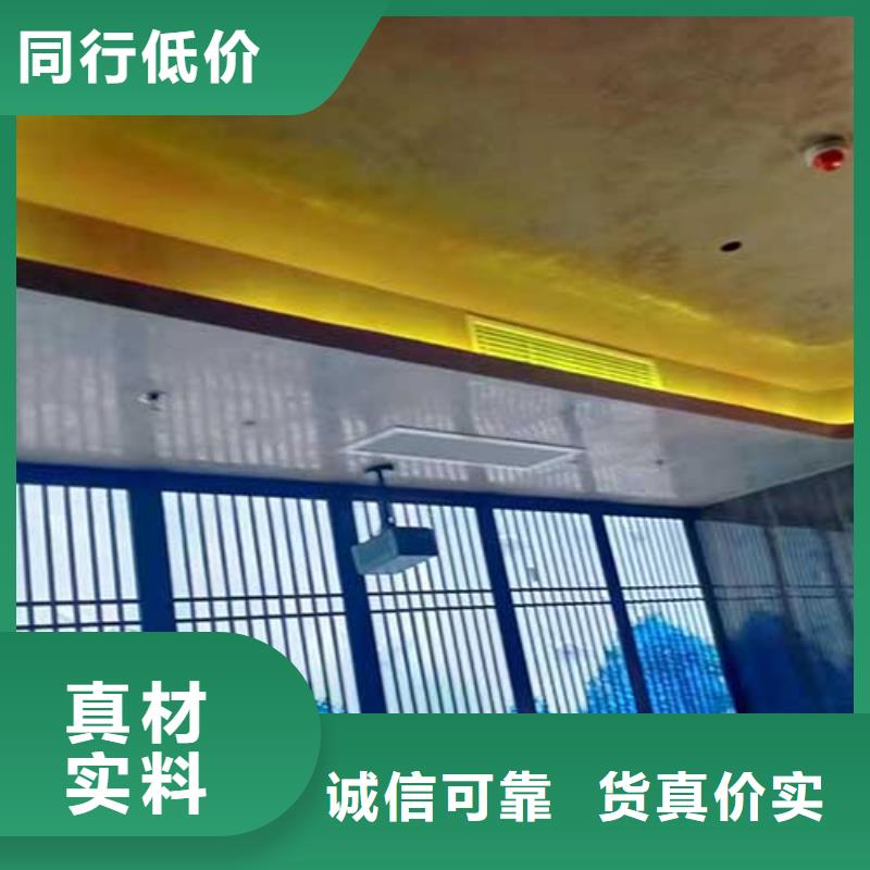 金色马来漆价格优惠艺术涂料