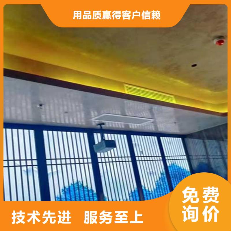 马莱漆直供厂家艺术漆