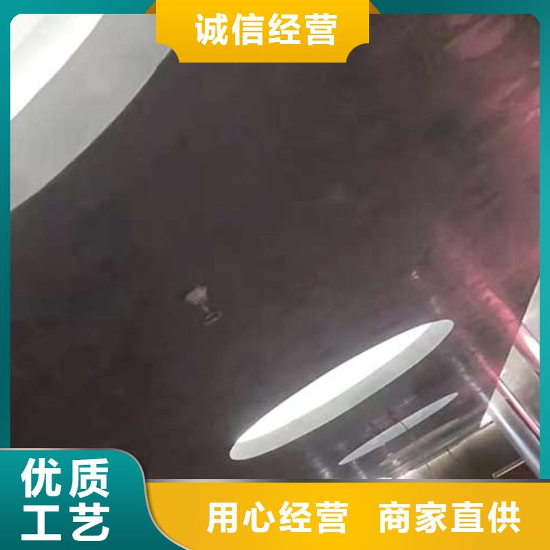 金色马来漆价格优惠艺术涂料