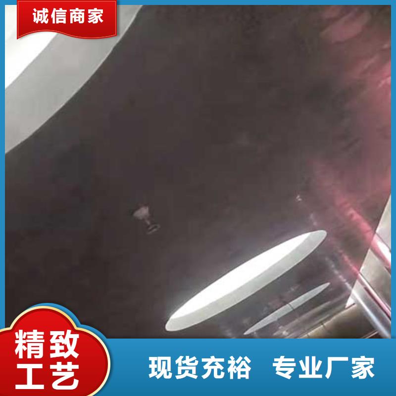 马莱漆直供厂家艺术漆