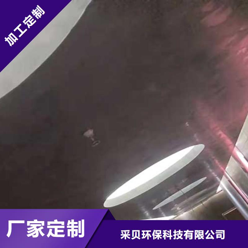 金色马来漆价格优惠艺术涂料