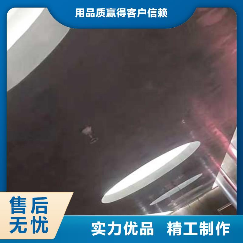 高光马来漆品质保障艺术漆