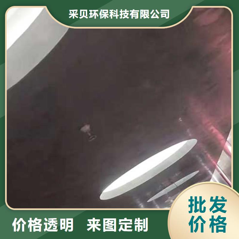 马莱漆直供厂家艺术漆