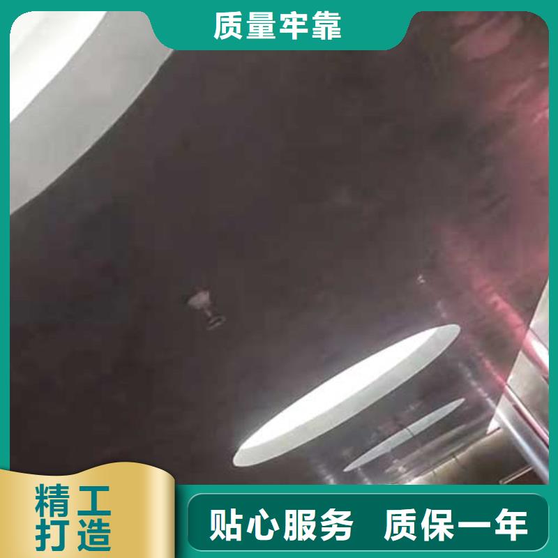 高光马来漆品质保障艺术漆