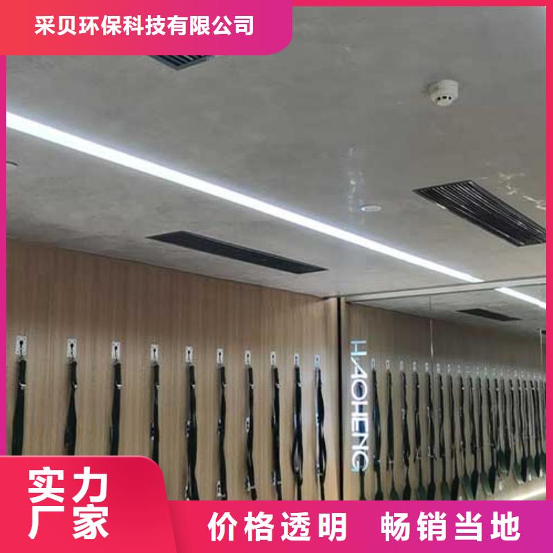 马莱漆直供厂家艺术漆