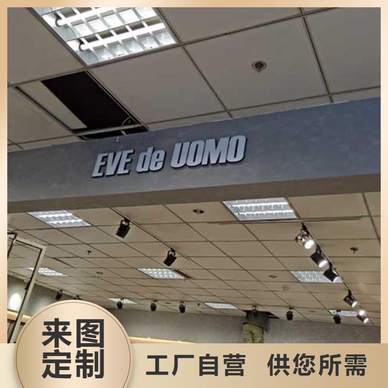 金色马来漆价格优惠艺术涂料