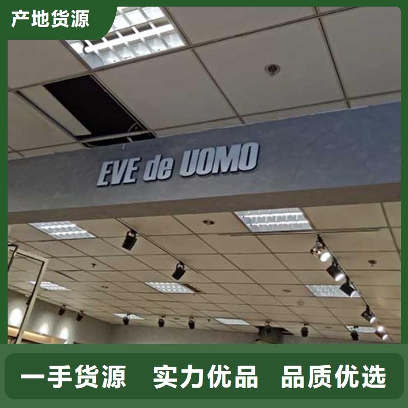 威尼斯灰泥畅销全国艺术漆