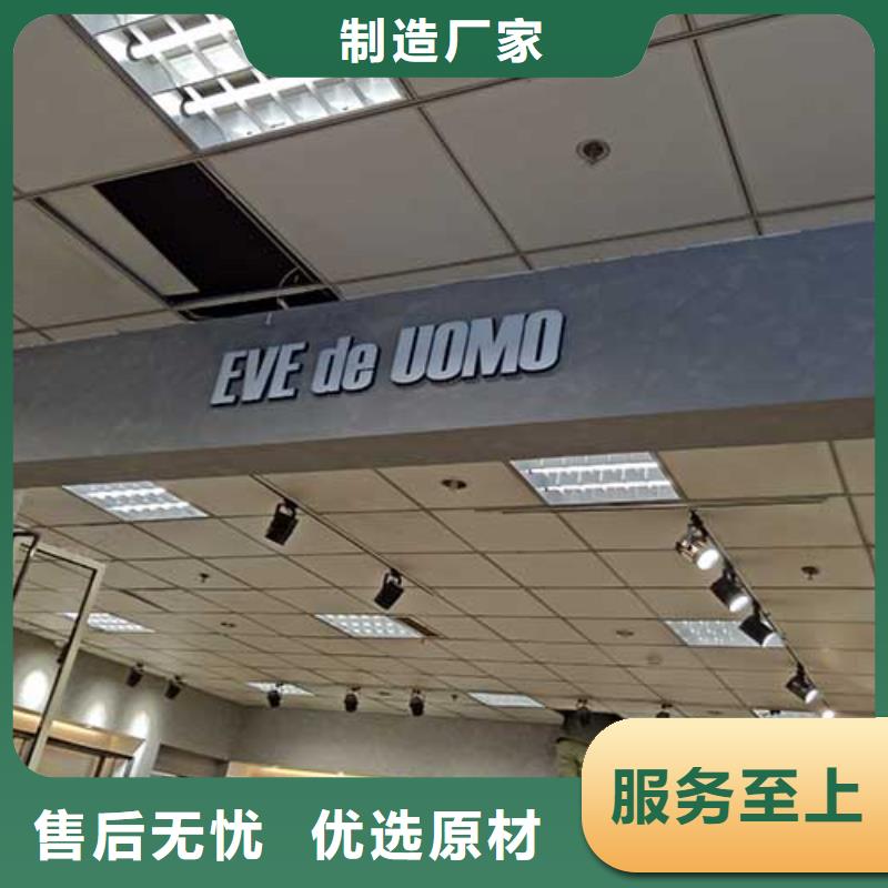 金色马来漆价格优惠艺术涂料