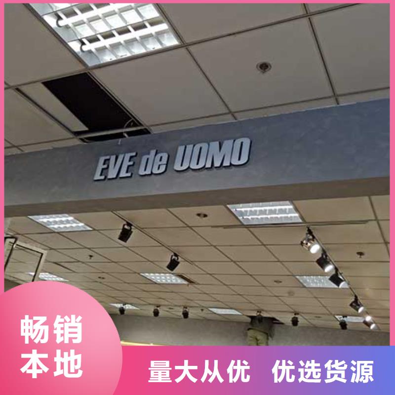 马莱漆直供厂家艺术漆