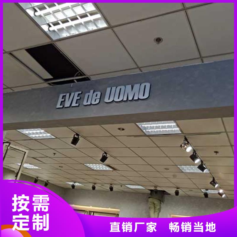 马莱漆直供厂家艺术漆