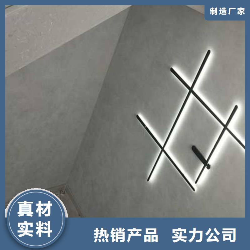 金色马来漆价格优惠艺术涂料