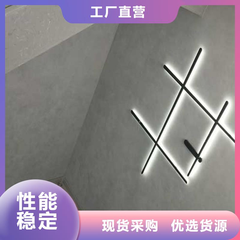 高光马来漆品质保障艺术漆