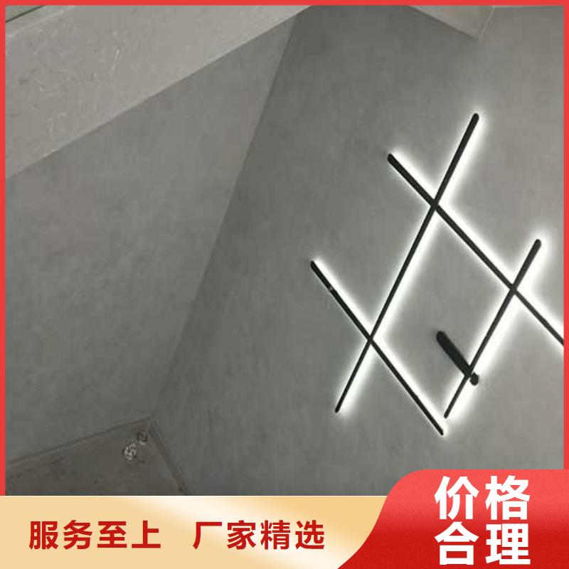 威尼斯灰泥畅销全国艺术漆