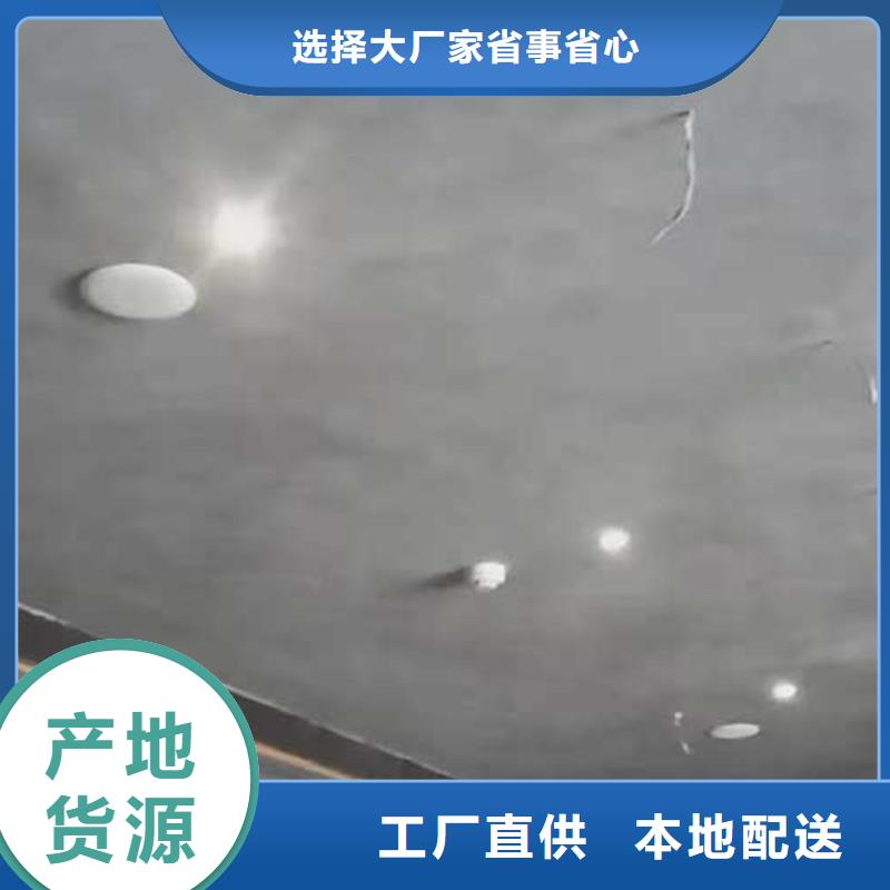 威尼斯灰泥畅销全国艺术漆