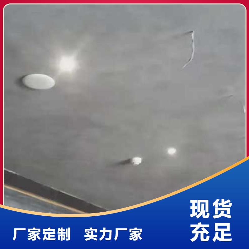 马莱漆直供厂家艺术漆