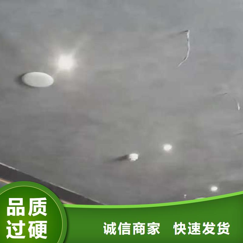 金色马来漆价格优惠艺术涂料